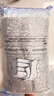 雅高抹布滌棉7條裝30*30CM竹炭纖維加厚吸水抹布洗碗巾 曬單實拍圖