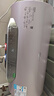 美的（Midea）TECH活水電熱水器60升3200W變頻速熱 10重過濾終身鎂棒免更換以舊換新 國家補(bǔ)貼20% F6032-RW7(HE) 曬單實拍圖