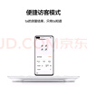 華為智能體脂秤 3 WiFi版 電子秤體重秤家用 14項(xiàng)身體數(shù)據(jù)/WiFi藍(lán)牙雙連接雅致白 曬單實(shí)拍圖