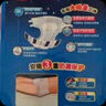 包大人（Dr.P）夜用型成人紙尿褲L60片 （腰圍：85cm-135cm）老年人產婦尿不濕 曬單實拍圖