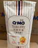 奇莫Q-MO皇家至柔拉拉褲XL42片(12-17kg)加大碼彈力褲尿不濕超薄透氣 曬單實拍圖
