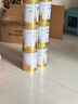 愛優(yōu)素3段羊奶粉12-36月齡嬰幼兒乳鐵蛋白配方奶粉共324g試用裝 0元試喝 曬單實拍圖