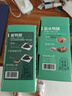 桂花鴨江蘇南京 桂花鴨農(nóng)場(chǎng)醬鴨腿170g*2醬香鴨腿琵琶腿特產(chǎn) 源頭直發(fā) 曬單實(shí)拍圖