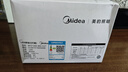 美的（Midea） LED節(jié)能燈泡 球泡 12W E27大螺口 6500K 日光色 三支裝 曬單實拍圖