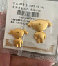 山東黃金[狗頭金]京東聯(lián)名金條Au9999 10g京東JOY投資金條 七夕送女友 曬單實拍圖