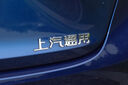 藍(lán)海豚德國(guó)汽車門(mén)膠條保養(yǎng)劑汽車窗潤(rùn)滑劑密封條保養(yǎng)膠條防老化100ml 曬單實(shí)拍圖
