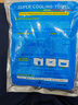 健身運動(dòng)巾多功能清涼巾速干夏季冷感吸汗健身瑜伽冰涼巾兒童毛巾 淺灰色 曬單實(shí)拍圖