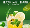 憶江南金桔檸檬百香果2盒210g兒童水果茶茶包凍干檸檬片冷泡茶花果茶 曬單實(shí)拍圖