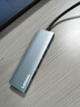 聯(lián)想（Lenovo）USB3.0金屬分線器擴(kuò)展塢高速4口集線器HUB拓展塢筆記本電腦一拖多轉(zhuǎn)換器轉(zhuǎn)接頭延長線Type-C供電 曬單實拍圖