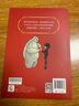 全20冊迪士尼經(jīng)典動(dòng)畫(huà)電影故事 繪本注音版3-6-8歲幼兒童經(jīng)典童話(huà)故事迪士尼繪本圖畫(huà)書(shū)卡通動(dòng)漫幼兒園小學(xué)生課外書(shū)籍親子閱讀小美人魚(yú)書(shū)白雪公主冰雪奇緣獅子王花木蘭木偶奇遇記 【彩圖注音】共10冊-王子 曬單實(shí)拍圖