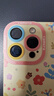 綠聯(lián)【康寧鏡頭膜】適用蘋果16Pro/16ProMax鏡頭膜iPhone16Pro/16ProMax鏡頭貼膜攝像頭保護(hù)膜保護(hù)套 曬單實(shí)拍圖