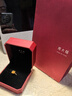 周大福 方糖足金黃金戒指(工費(fèi)380)12號 約3.00g F233239七夕禮物 曬單實(shí)拍圖
