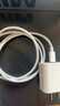 【原充正品】蘋果充電線60W快充適配原裝數(shù)據(jù)線iPhone14/13promax/12/11/8/XR手機充電器 【蘋果8-14全系】PD60W丨1米閃充線 曬單實拍圖