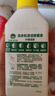滴露（Dettol）洗衣機(jī)清洗劑250ml金裝版檸檬滾筒波輪洗衣機(jī)深度清潔劑除垢殺菌 曬單實(shí)拍圖