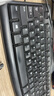 羅技（Logitech）MK120 鍵鼠套裝 有線(xiàn)鍵鼠套裝 辦公鍵鼠套裝 電腦鍵盤(pán) USB即插即用 全尺寸 黑色 曬單實(shí)拍圖