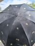 天堂傘太陽傘防曬防紫外線遮陽傘戶外傘晴雨兩用便攜雨傘男女 銀杏飛舞-黑色 曬單實拍圖