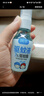 潤本（RUNBEN）電蚊香液驅(qū)蚊液120晚45ml×4瓶+1器防蚊定時無香型 曬單實拍圖