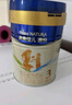美素佳兒源悅幼兒配方奶粉（12-36月齡，3段）罐裝800g （新國標(biāo)） 曬單實拍圖
