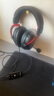 極度未知（HYPERX）Cloud II 颶風(fēng)2黑紅 有線 虛擬7.1環(huán)繞音 聽聲辨位 頭戴式電競(jìng)耳機(jī) 適配三角洲行動(dòng) 曬單實(shí)拍圖