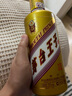 茅臺（MOUTAI）金王子 醬香型白酒 53度 500ml 單瓶裝 曬單實拍圖
