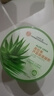 內(nèi)廷上用北京同仁堂蘆薈膠非修復(fù)皮膚曬后補水舒緩保濕凝膠滋潤乳液面霜 1罐裝 300g （補水舒緩） 曬單實拍圖