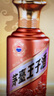 茅臺（MOUTAI）王子酒 醬香經(jīng)典（2.0）醬香型白酒 53度 500ml 單瓶裝 曬單實拍圖