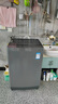 美的（Midea）波輪洗衣機(jī)全自動(dòng)家用 MB120L3D 12公斤大容量 直驅(qū)變頻 一級(jí)能效 除螨 以舊換新 家電國(guó)家補(bǔ)貼20% 曬單實(shí)拍圖