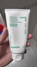 悅詩風吟（Innisfree）綠茶洗面奶150g*3氨基酸綿密水潤控油清潔護膚洗面奶男士女士 曬單實拍圖