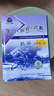 【京東物流 送貨上門】2026第16版 學探診 北京西城學習探究診斷七八九年級上冊下冊 初中7 8 9年級語文數學 英語物理化學生物歷史地理道法 九年級上冊數學第16版 曬單實拍圖