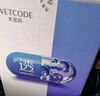 水密碼煙酰胺面膜透亮補水保濕面膜20片*25g/片護膚品男女士 曬單實拍圖