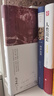 邊城 沈從文正版 現(xiàn)代當代文學沈從文全集精選集作品集 高中生初中生小學生課外閱讀書籍課外書 曬單實拍圖