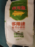 金龍魚 面粉 中筋粉 多用途麥芯小麥粉 2斤 包子餃子饅頭餅手搟面 曬單實(shí)拍圖