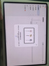 HUAWEI MatePad Pro 12.2英寸 2025 柔光版 華為平板電腦 雙層OLED柔光屏 WIFI 12GB+512GB 硯黑  曬單實(shí)拍圖