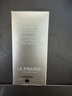 萊珀妮（La Prairie）魚子精華瓊貴睡眠型面膜5ml（管）夜間補(bǔ)水禮物【臨期清倉】 曬單實(shí)拍圖