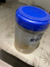 愛他美（Aptamil）卓傲幼兒配方奶粉3段（12—36月齡） 800g*1罐  愛他美卓傲 曬單實拍圖