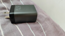聯(lián)想（Lenovo）來酷67W氮化鎵充電器多口TypeC/USB插頭適用pd快充蘋果16/15手機(jī)iPad筆記本電腦華為小米三星聯(lián)想 曬單實(shí)拍圖