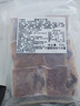 牛勇氣 黑椒牛仔骨凈重2.4斤牛小排肋排半成品方便菜燒烤肉食材源頭直發(fā) 曬單實(shí)拍圖