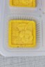 捷安特Wild 山地防刺折疊外胎山地車輪胎60TPIAramid纖維材質(zhì) 27.5X1.95 曬單實拍圖