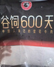 龍江和牛整切調理黑椒板腱牛排650g/5片含醬包健身輕食牛肉 曬單實(shí)拍圖
