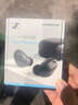 森海塞爾（Sennheiser）ACCENTUM真無線藍牙耳機HIFI音樂入耳式MOMENTUM4真無線4代四代自適應(yīng)主動降噪透明聆聽 Accentum真無線 黑【混合降噪】 曬單實拍圖