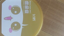 飛鶴超級飛帆臻愛倍護嬰幼兒配方奶粉 牛奶粉900g【咨詢免費領奶粉 3段 -臻愛倍護 900g 6罐 曬單實拍圖