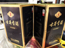 古井貢酒 年份原漿古5 濃香型白酒 50度 500ml*2瓶 雙瓶裝 曬單實拍圖