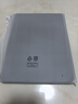 綠聯(lián)適用ipad air7/6保護(hù)套2025/24款11英寸ipad air7/6保護(hù)殼通用air5/4磨砂蘋果平板支架防彎 曬單實(shí)拍圖