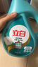 立白天然茶籽洗衣液 18斤 除菌除螨抑菌 手洗機洗祛味去漬含補充裝 曬單實拍圖