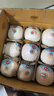 海爾（Haier）539升風(fēng)冷無(wú)霜對(duì)開(kāi)門(mén)家用電冰箱雙開(kāi)門(mén)一級(jí)能效變頻節(jié)能535升級(jí)款BCD-539WGHSSEDH9國(guó)家補(bǔ)貼20%  曬單實(shí)拍圖