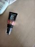 美寶蓮巨遮瑕BB霜遮瑕提亮膚色裸妝素顏霜 30ml 自然色 生日禮物女 曬單實(shí)拍圖