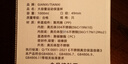 天喜（TIANXI）316不銹鋼保溫杯大容量學(xué)生上學(xué)男女戶外便攜水杯旅行車(chē)載保溫瓶 白色 1000ml 送杯刷+吸管刷+貼紙 曬單實(shí)拍圖