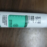 玉澤（Dr.Yu）清痘調(diào)護(hù)平衡乳50ml水楊酸抑痘平滑粉刺控油乳液油痘肌 玉澤清痘調(diào)護(hù)平衡乳50ml 曬單實拍圖