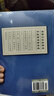 人體穴位隨手查穴位經(jīng)絡(luò)圖中醫(yī)圖解穴位速查手冊(cè) 養(yǎng)生推拿按摩人體經(jīng)絡(luò)穴位疏通 十二經(jīng)脈揭秘取穴訣竅按摩艾灸刮痧拔罐 人體穴位隨手查 曬單實(shí)拍圖