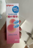 貝親（Pigeon）桃葉精華 嬰兒液體爽身露 家庭裝 四季通用 480ml IA286 曬單實拍圖